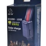 USB Solar Collar Packaging
